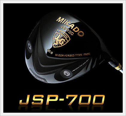 MIKADO JSP-700 Black Driver Made in Korea